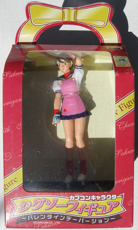 Kasugano Sakura (Pink Apron), Street Fighter, Banpresto, Pre-Painted, 1/10