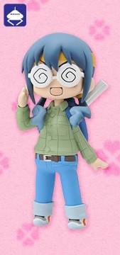 Makishima Saori, Ore No Imouto Ga Konna Ni Kawaii Wake Ga Nai, SEGA, Pre-Painted