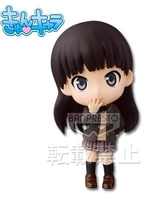 Ayatsuji Tsukasa, Amagami SS+ Plus, Banpresto, Pre-Painted