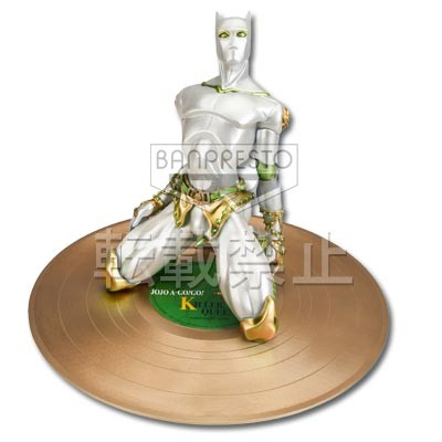 Killer Queen (Another Color), Diamond Wa Kudakenai, Jojo No Kimyou Na Bouken, Banpresto, Pre-Painted