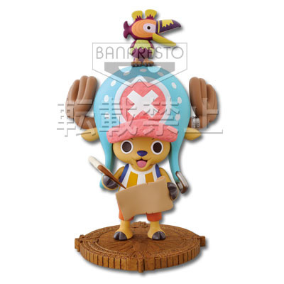 South Bird, Tony Tony Chopper, One Piece, Banpresto, Pre-Painted