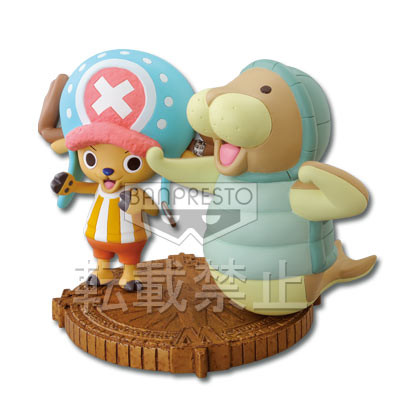 Kung Fu Dugong, Tony Tony Chopper, One Piece, Banpresto, Pre-Painted