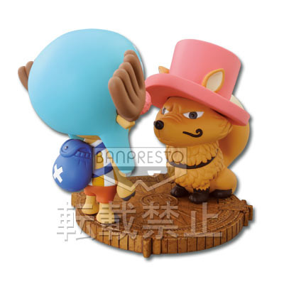 Nora Gitsune, Tony Tony Chopper, One Piece, Banpresto, Pre-Painted