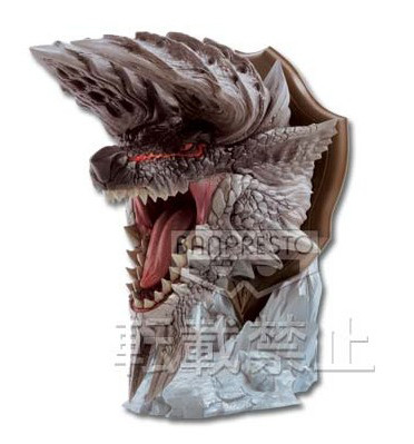 Jinouga, Monster Hunter 3 (Tri) G, Banpresto, Pre-Painted