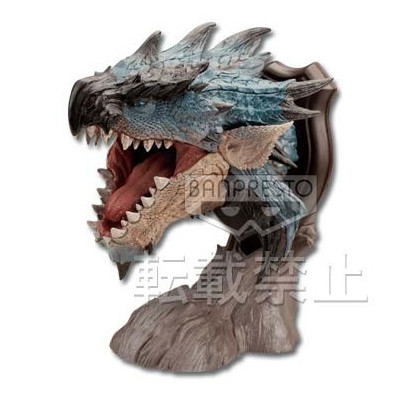 Liolaeus, Monster Hunter 3 (Tri) G, Banpresto, Pre-Painted