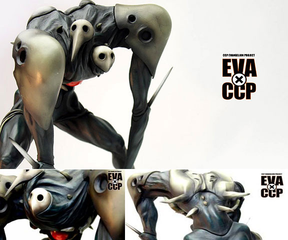 Sachiel (Normal), Evangelion Shin Gekijouban, Shin Seiki Evangelion, CCP, Pre-Painted