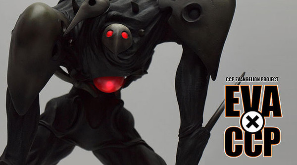 Sachiel (High-grade), Evangelion Shin Gekijouban, Shin Seiki Evangelion, CCP, Pre-Painted