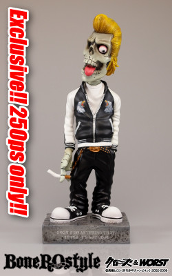 Bouya Harumichi (Black/White), Crows X Worst, Glam Senses, Pre-Painted