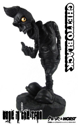 Takeda Kousei (GHETTO BLACK), Crows X Worst, Glam Senses, Pre-Painted