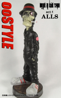 Suzukawa Shinnosuke (Regular), Crows X Worst, Glam Senses, Pre-Painted