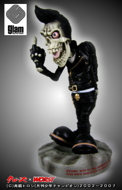 Takeda Kousei (Regular), Crows X Worst, Glam Senses, Pre-Painted