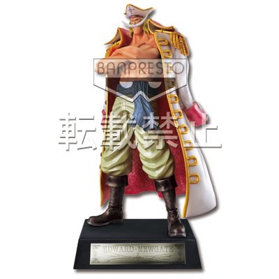 Edward Newgate (Special Color), One Piece, Banpresto, Pre-Painted