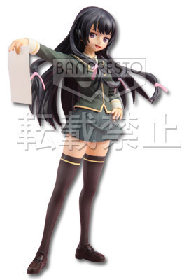 Mikazuki Yozora, Boku Wa Tomodachi Ga Sukunai, Banpresto, Pre-Painted