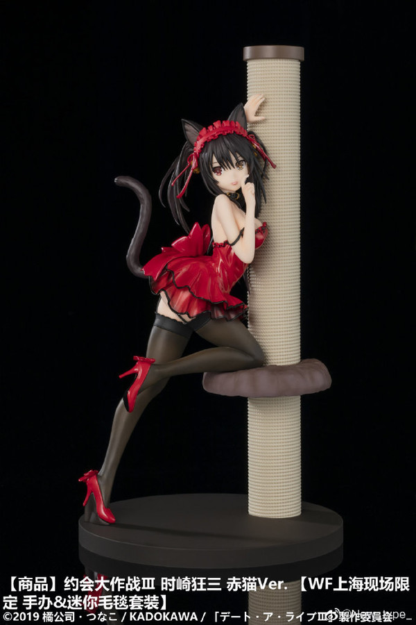 Tokisaki Kurumi (Aka Neko), Date A Live III, Kadokawa, Pre-Painted, 1/7