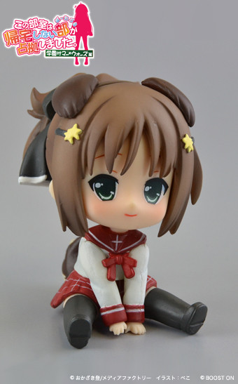 Kitaki Renko, Kono Bushitsu Wa Kitaku Shinai Bu Ga Senkyo Shimashita., Penguin Parade, Pre-Painted