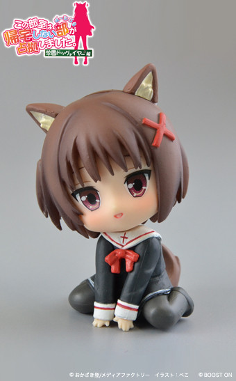 Hiragi Yayoi, Kono Bushitsu Wa Kitaku Shinai Bu Ga Senkyo Shimashita., Penguin Parade, Pre-Painted