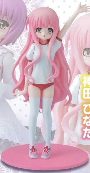Hakamada Hinata, Ro-Kyu-Bu!, FuRyu, Pre-Painted