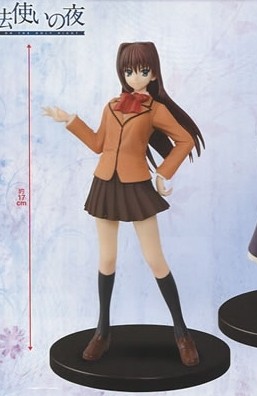 Aozaki Aoko, Mahou Tsukai No Yoru, Banpresto, Pre-Painted