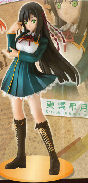 Shinonome Satsuki, Koi To Senkyo To Chocolate, FuRyu, Pre-Painted