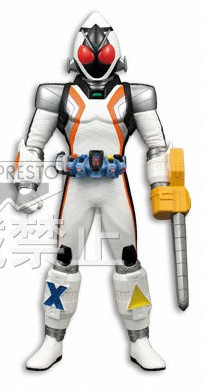 Kamen Rider Fourze (Base States), Kamen Rider Fourze, Banpresto, Pre-Painted