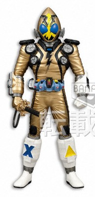 Kamen Rider Fourze (Elek States), Kamen Rider Fourze, Banpresto, Pre-Painted