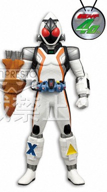 Kamen Rider Fourze (Base States), Kamen Rider Fourze, Banpresto, Pre-Painted