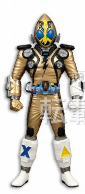 Kamen Rider Fourze (Elek States), Kamen Rider Fourze, Banpresto, Pre-Painted