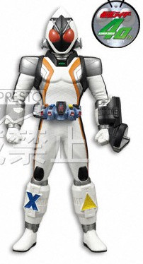 Kamen Rider Fourze (Base States), Kamen Rider Fourze, Banpresto, Pre-Painted