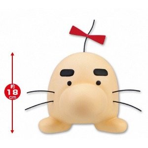 Dosei-san (DX), Mother 2: Gyiyg No Gyakushuu, Banpresto, Pre-Painted