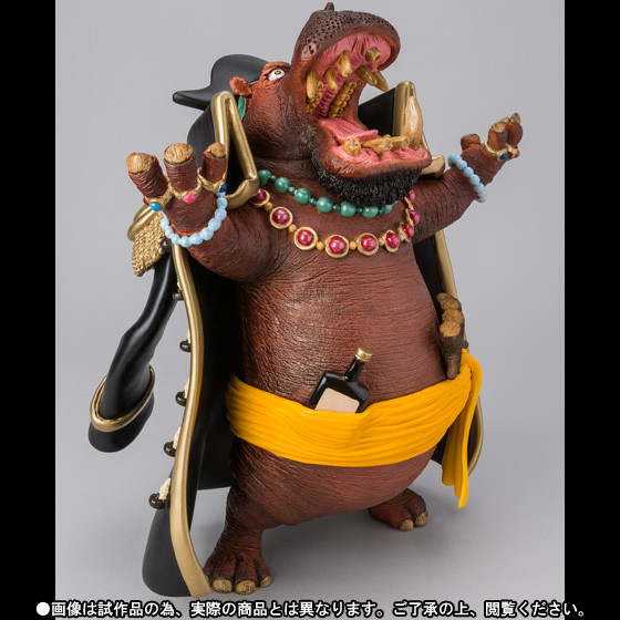 Marshall D. Teach (Artist Special), One Piece, Bandai, Pre-Painted
