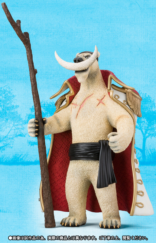 Edward Newgate (Artist Special), One Piece, Bandai, Pre-Painted