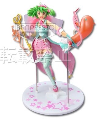 Oosanshouuo-san, Ranka Lee (Pastel Magical Girl 1.5), Macross Frontier The Movie ~Sayonara No Tsubasa~, Banpresto, Pre-Painted