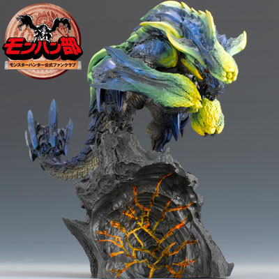 Brachydios (Rage), Monster Hunter 3 (Tri) G, Capcom, Pre-Painted
