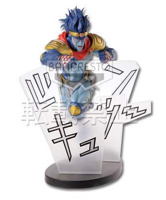 Star Platinum (Another Color), Jojo No Kimyou Na Bouken, Stardust Crusaders, Banpresto, Pre-Painted