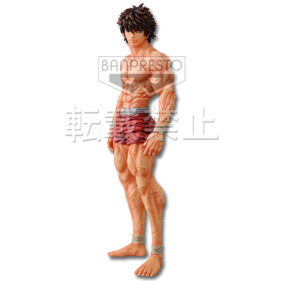 Hanma Baki, Grappler Baki, Hanma Baki, Banpresto, Pre-Painted