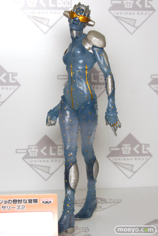 Stone Free, Jojo No Kimyou Na Bouken, Stone Ocean, Banpresto, Pre-Painted
