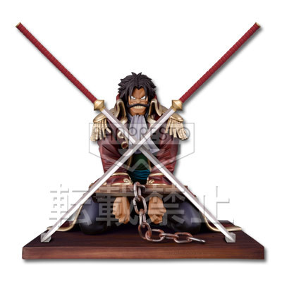 Gol D. Roger, One Piece, Banpresto, Pre-Painted