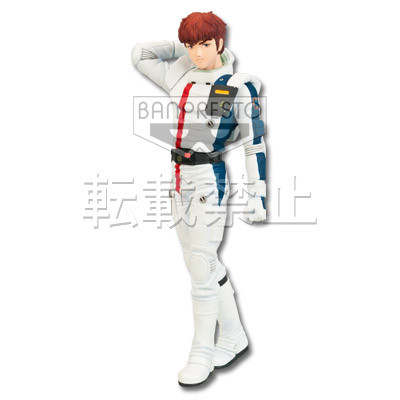 Amuro Ray (0093), Kidou Senshi Gundam: Char's Counterattack, Banpresto, Pre-Painted