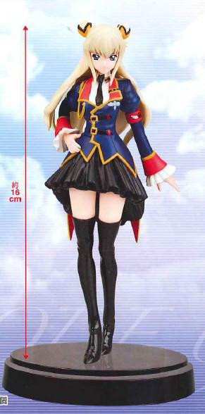 Leila Malcal, Code Geass Gaiden: Boukoku No Akito, Banpresto, Pre-Painted