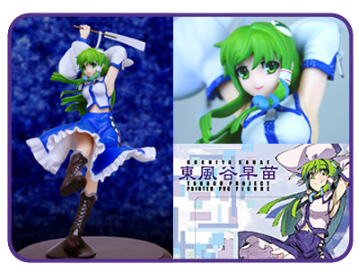 Kotiya Sanae, Touhou Project, Hakurei Jinja Shamusho, Pre-Painted, 1/8