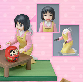 Shinonome Nano, Nichijou, SEGA, Pre-Painted