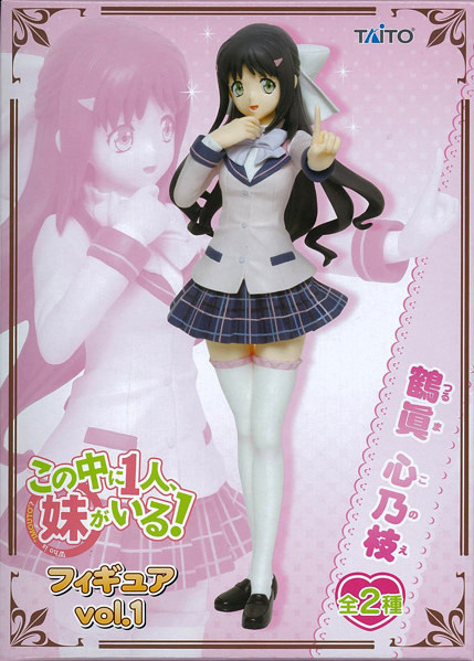 Tsuruma Konoe (Vol. 1), Kono Naka Ni Hitori, Imouto Ga Iru!, Taito, Pre-Painted