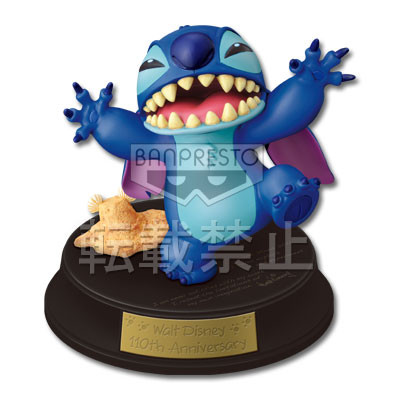 Stitch, Lilo & Stitch, Banpresto, Pre-Painted