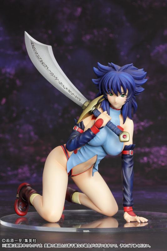 Kai Harn, Bastard!! Ankoku No Hakaishin, Griffon Enterprises, Pre-Painted, 1/7, 4582221155753