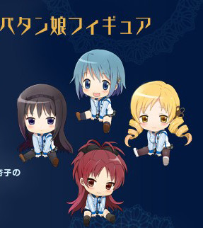 Sakura Kyouko (Lawson), Gekijouban Mahou Shoujo Madoka★Magica, Penguin Parade, Lawson, Pre-Painted
