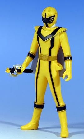 MagiYellow, Mahou Sentai Magiranger, Bandai, Pre-Painted
