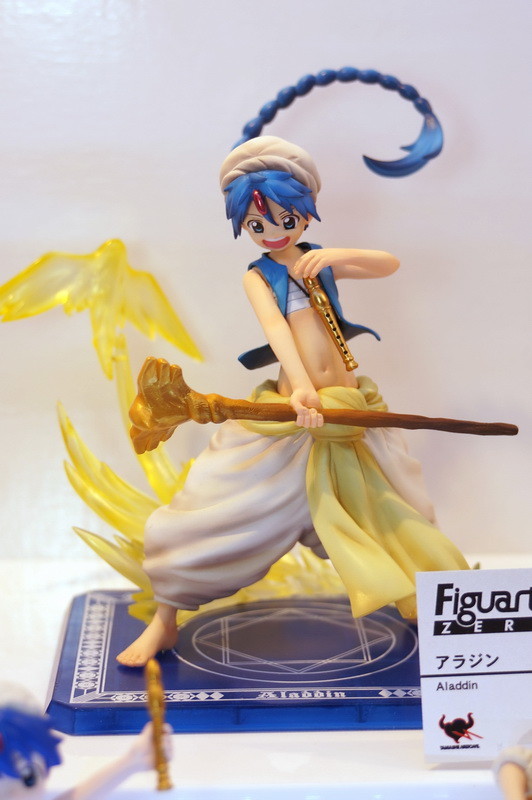 Aladdin, Magi - Labyrinth Of Magic, Bandai, Pre-Painted