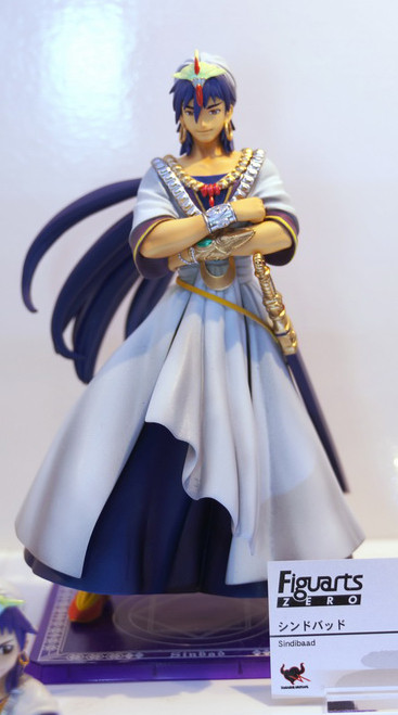 Sinbad, Magi - Labyrinth Of Magic, Bandai, Pre-Painted