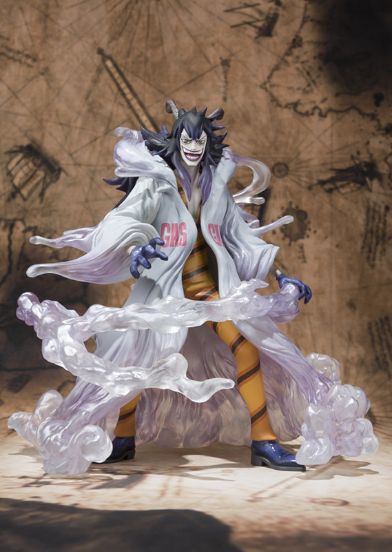 Caesar Clown, One Piece, Bandai, Pre-Painted, 4543112811059