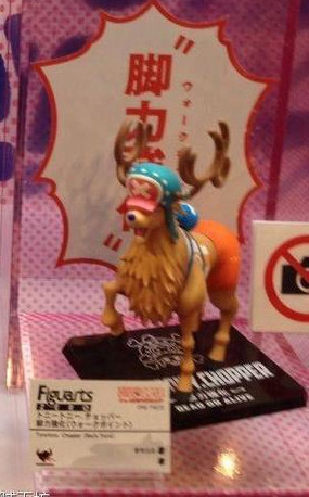 Tony Tony Chopper, One Piece, Bandai, Pre-Painted